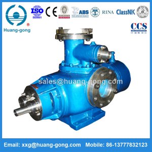 Marine 2W. V Heavy Oil Double Screw Rotary Positive Displacement Pump