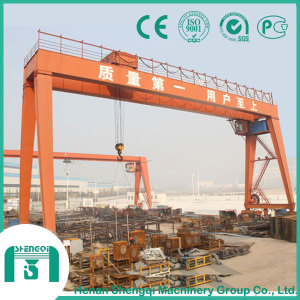 20-500 Ton Double Girder Gantry Crane with Trolley