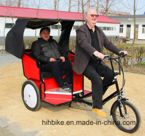 Two Function Pedal or Electric Power Rickshaw