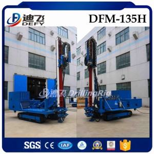 Crawler Mounted Model Anchor-Hole Drill Rig