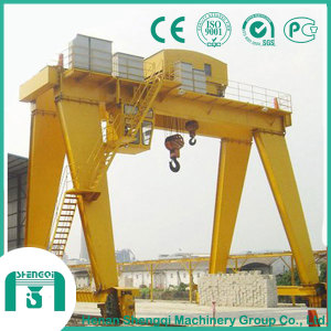 Construction Equipment 75t Double Girder Ganty Crane